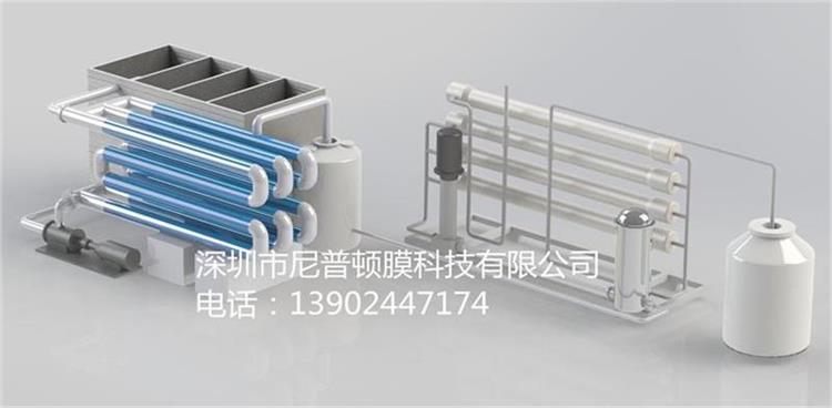微濾膜 微濾膜