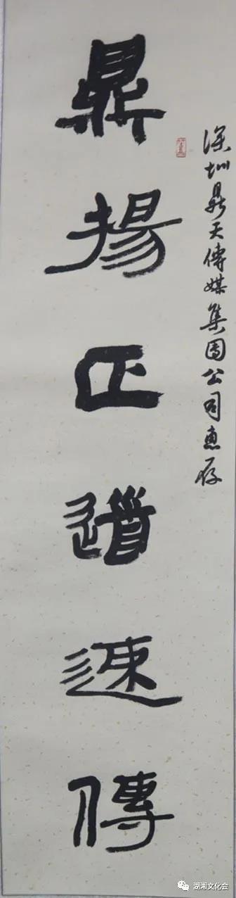 1617412225555740.jpg 微信图片_20210403091106.jpg