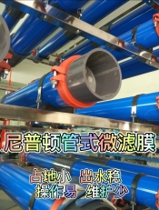 管天博体育在线登录天博体育官网app在线