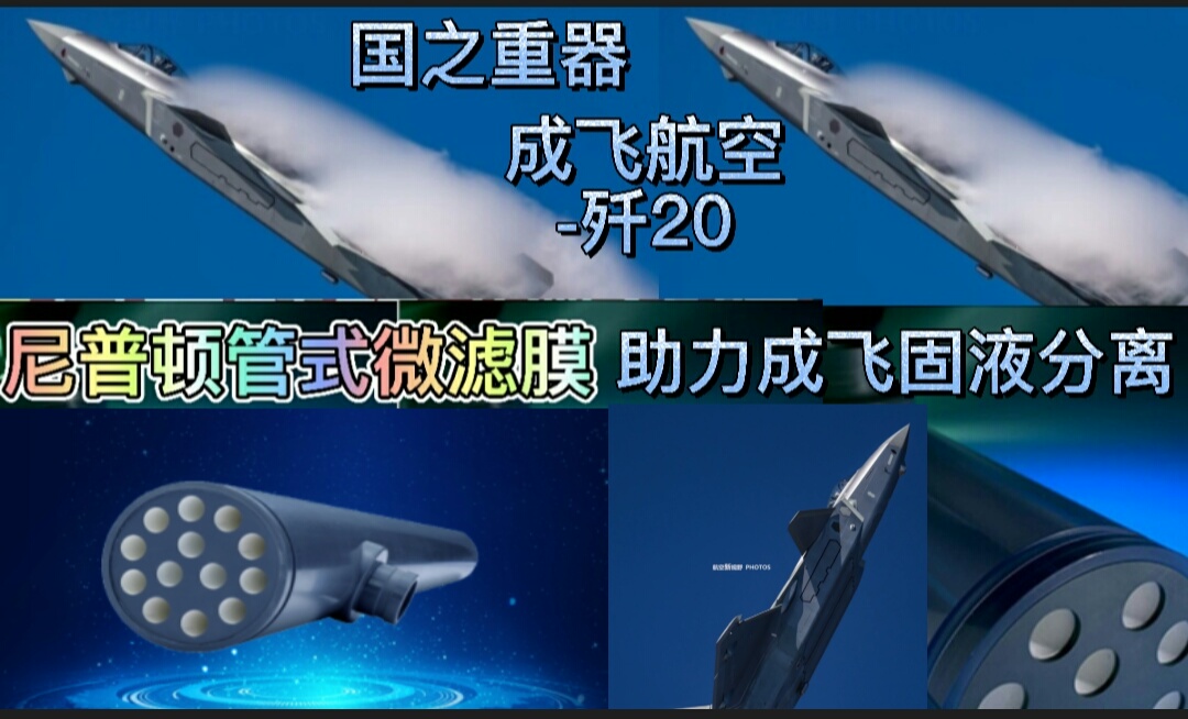 微信图片_20210907143927.jpg
