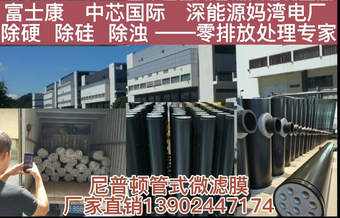 微信图片_20210824144300.jpg
