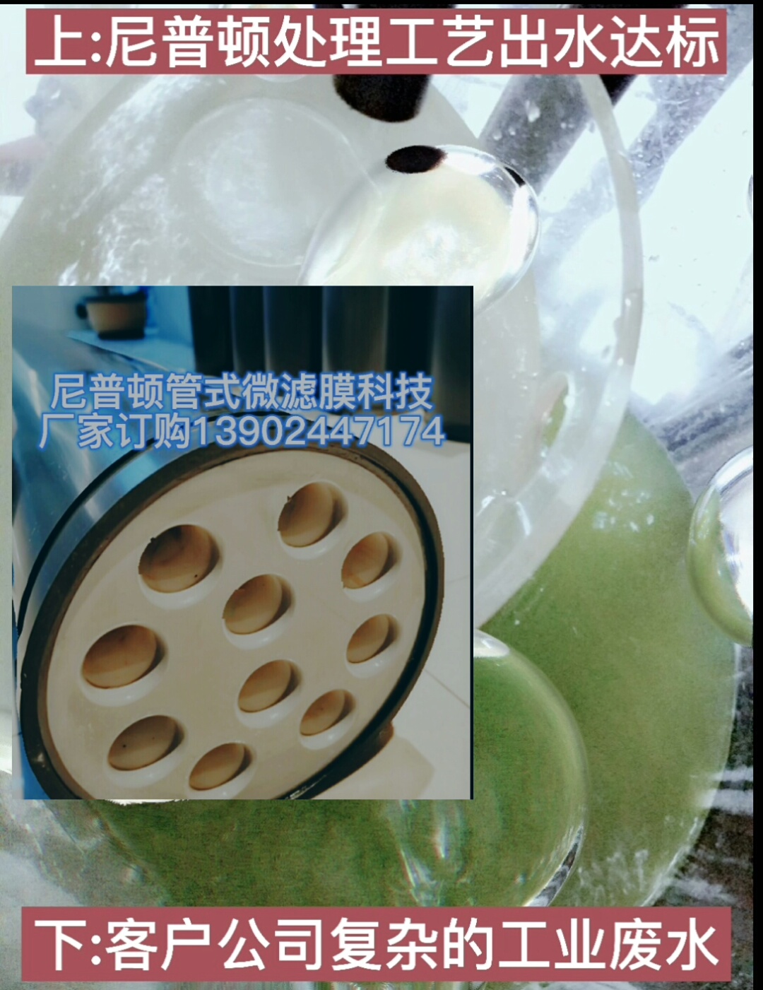 微信图片_20210804144634.jpg