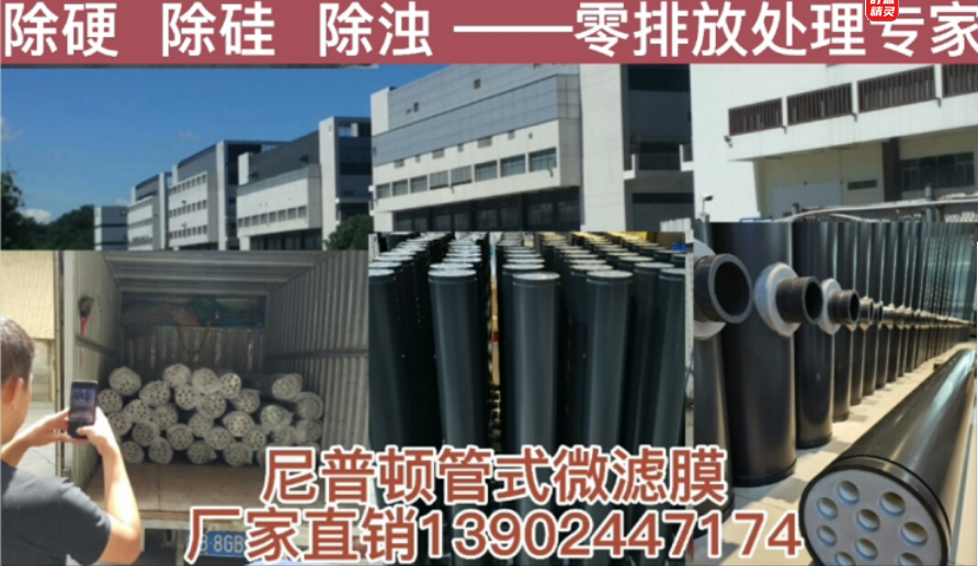 微信图片_20211129150450.png