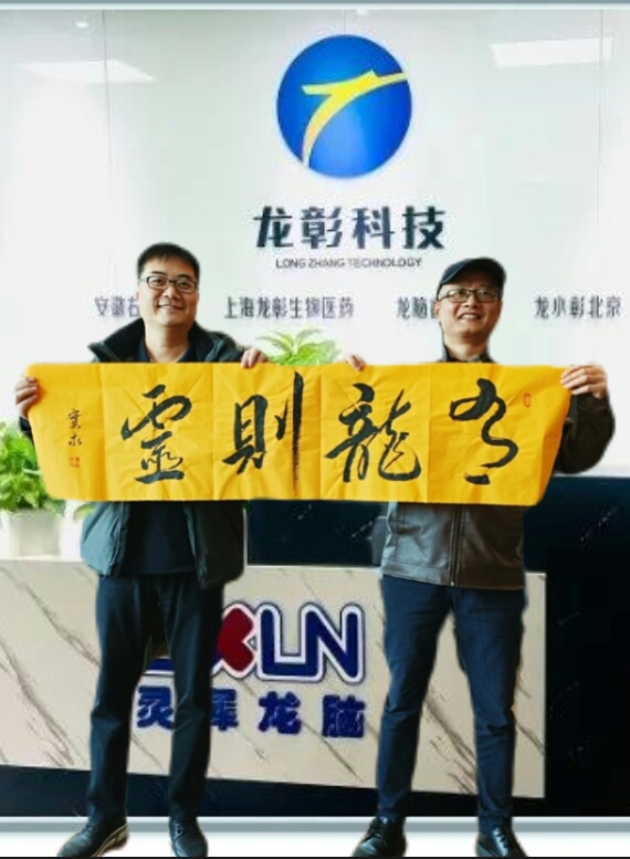 微信图片_20220330151432.jpg