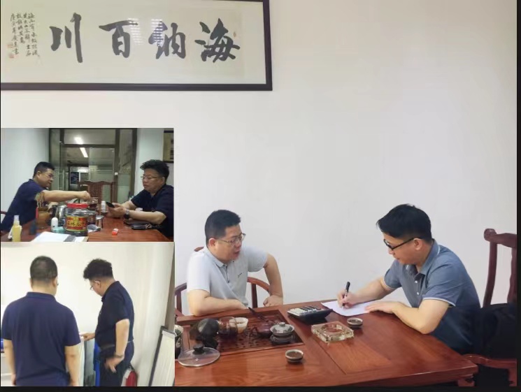 微信图片_20220509145705.jpg