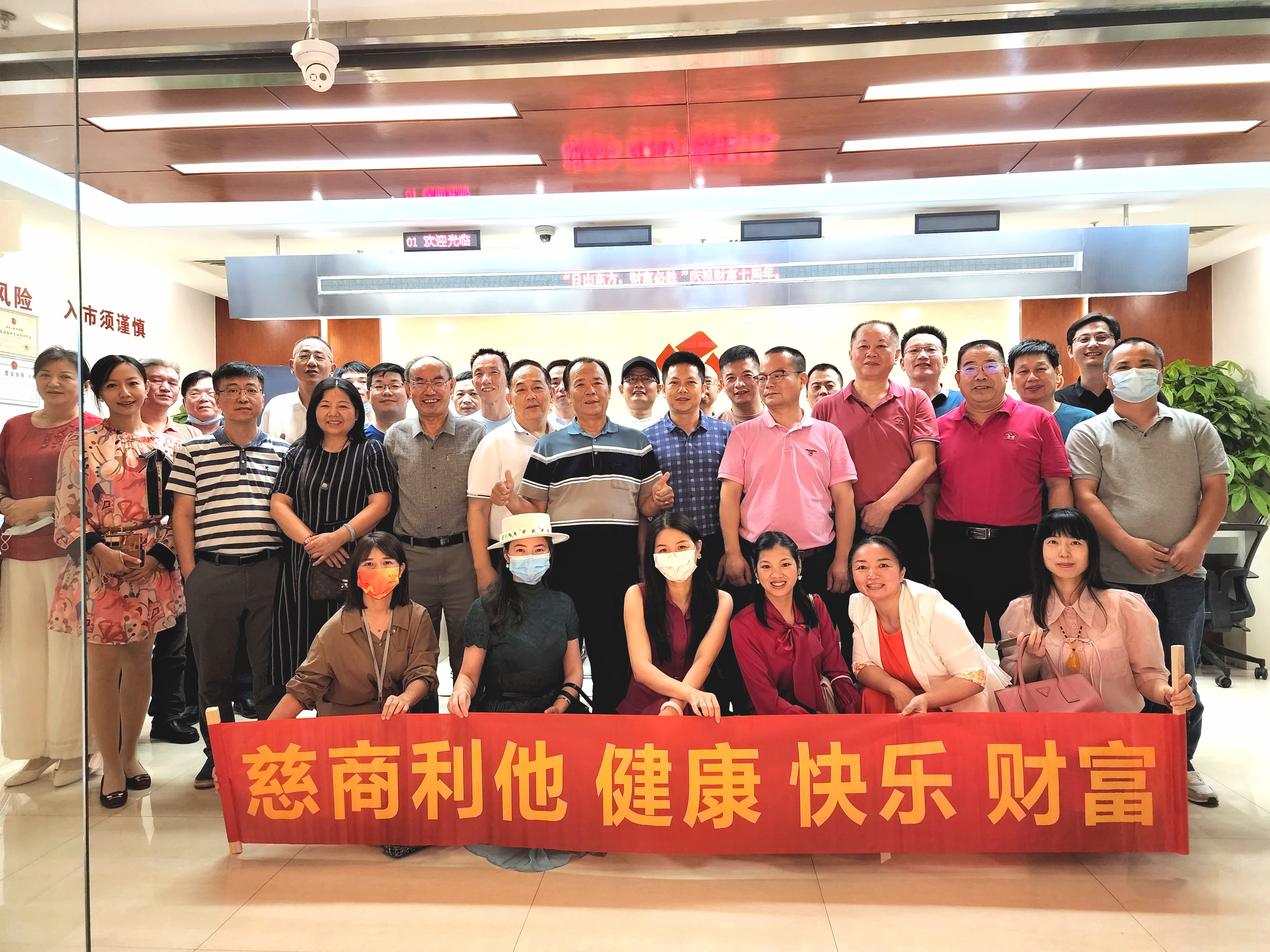 微信图片_20220620145459.jpg