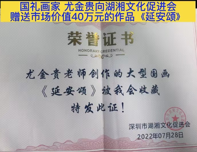 微信图片_20220801144007.jpg
