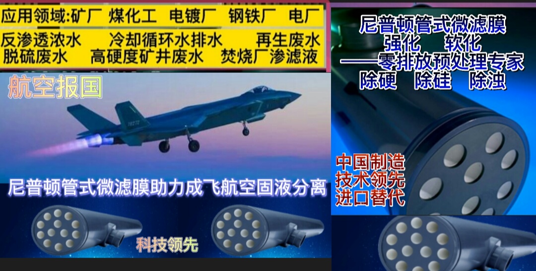 微信图片_20210909144810.jpg