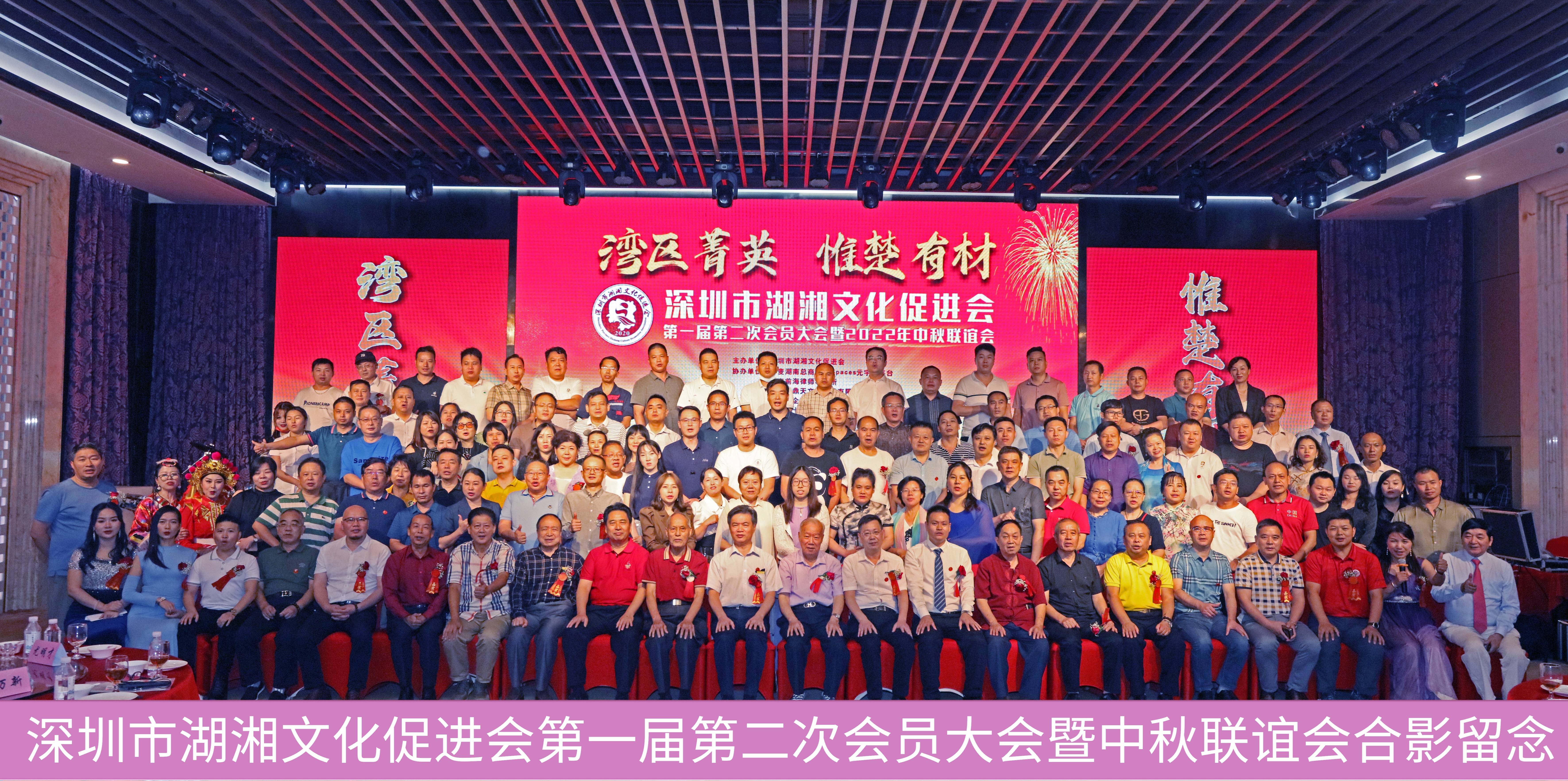 微信图片_20220831144655.jpg