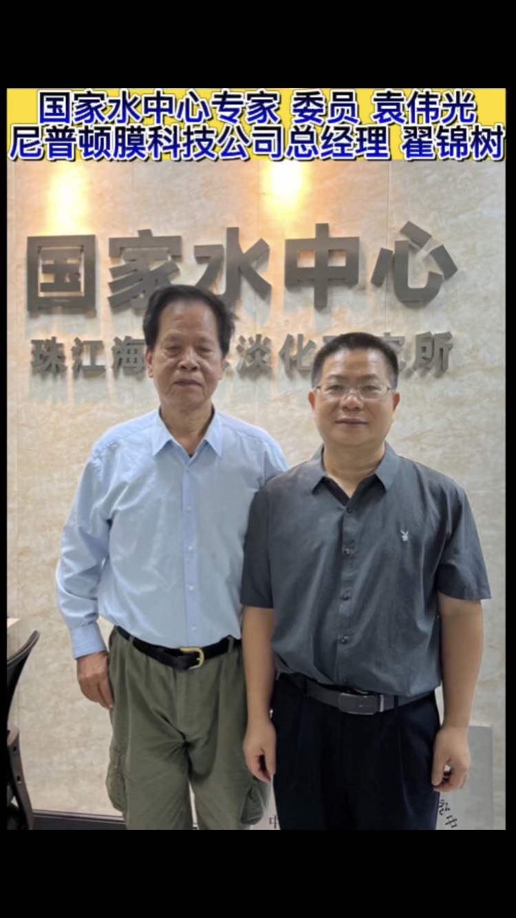 微信图片_20221114142855.png