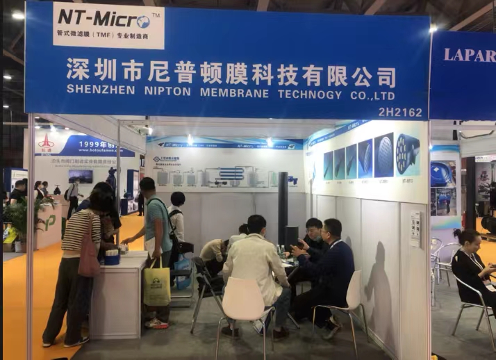 微信图片_20230314144316.jpg