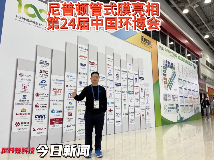 微信图片_20230424165652.jpg