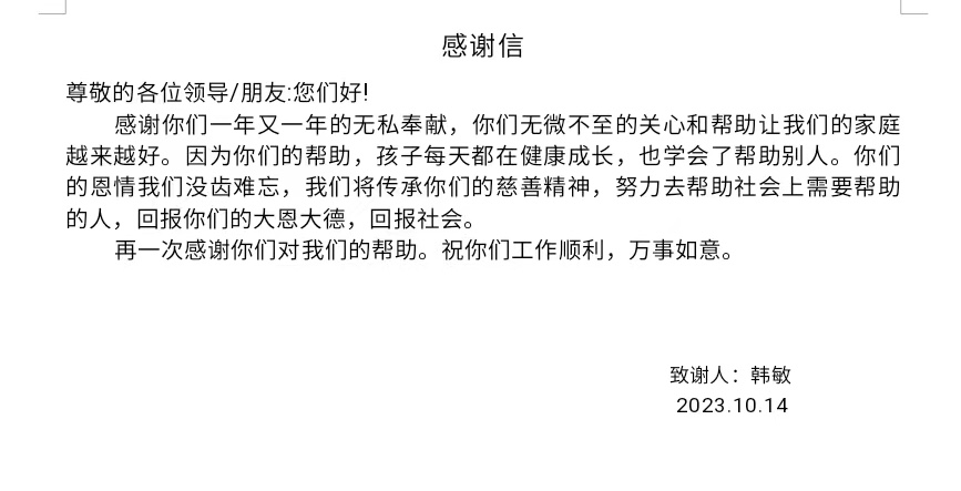 6d2b260aa497309fe4ae20669c0757b.jpg