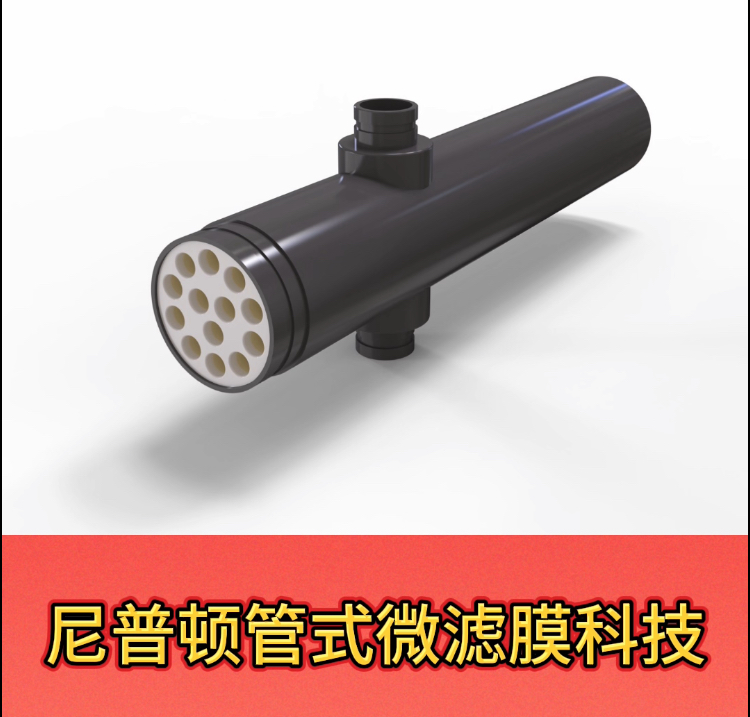 绘制13芯.jpg