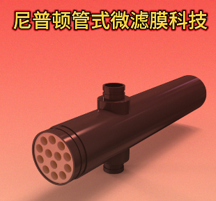 绘制图片10芯红底.jpg